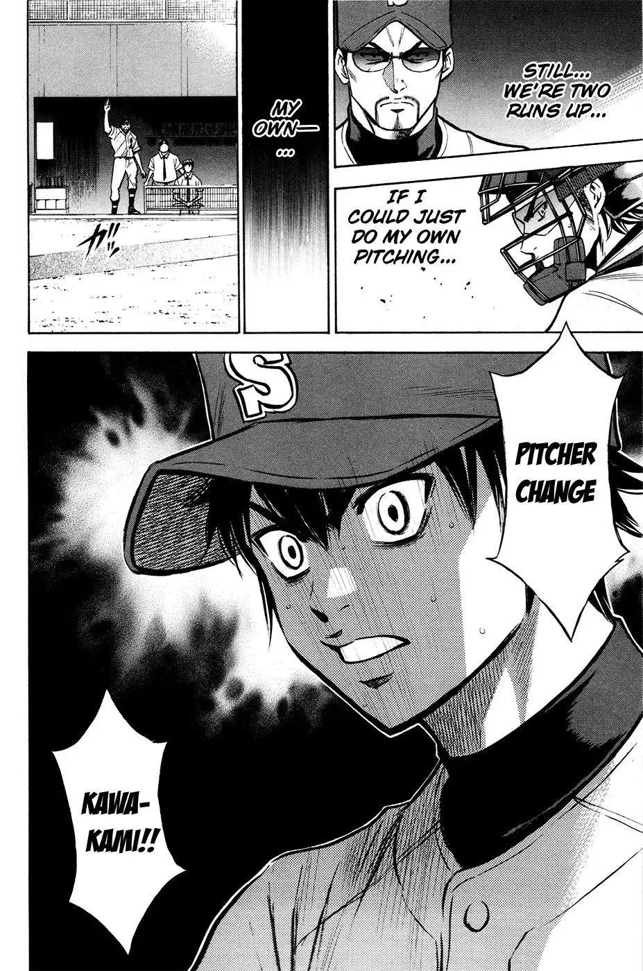 Diamond no Ace Chapter 109 20